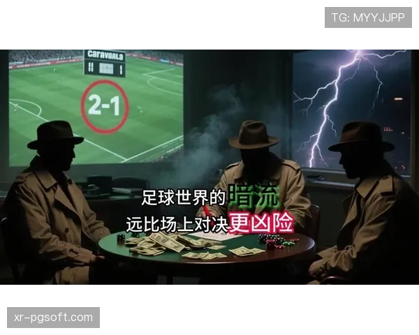 “西甲海外赛”提案再起,美国与沙特成为潜在主办地 “西甲海外赛”提案再起,美国与沙特成为潜在主办地